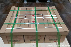 地窝堡机场物流酒水【机场货运当天